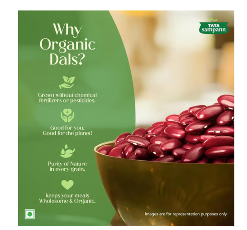 Tata Sampann Unpolished Organic Rajma (Red) 500 gms