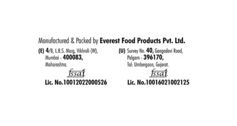 Everest Turmeric Powder/Haldi