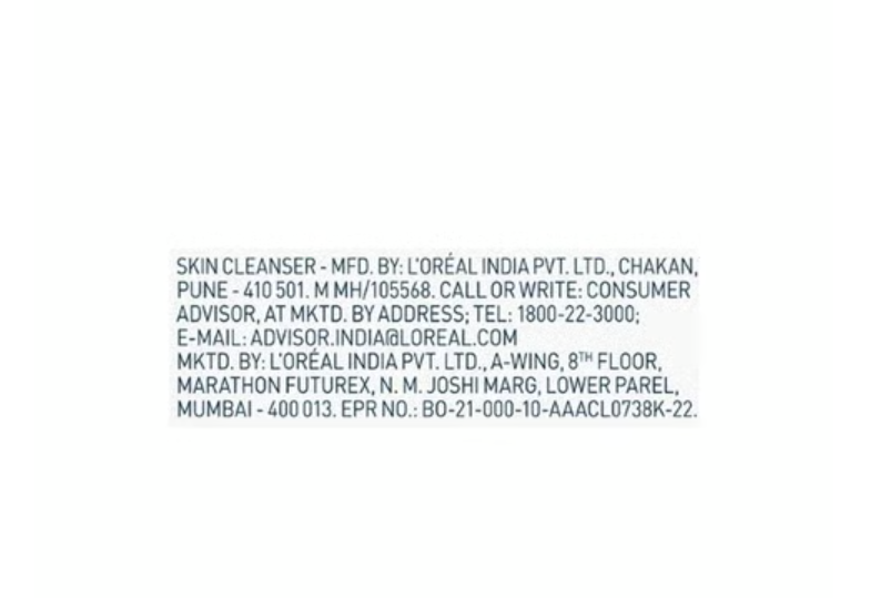 CeraVe Moisturizing Lotion (For Dry Skin with Ceramides) 236 ml