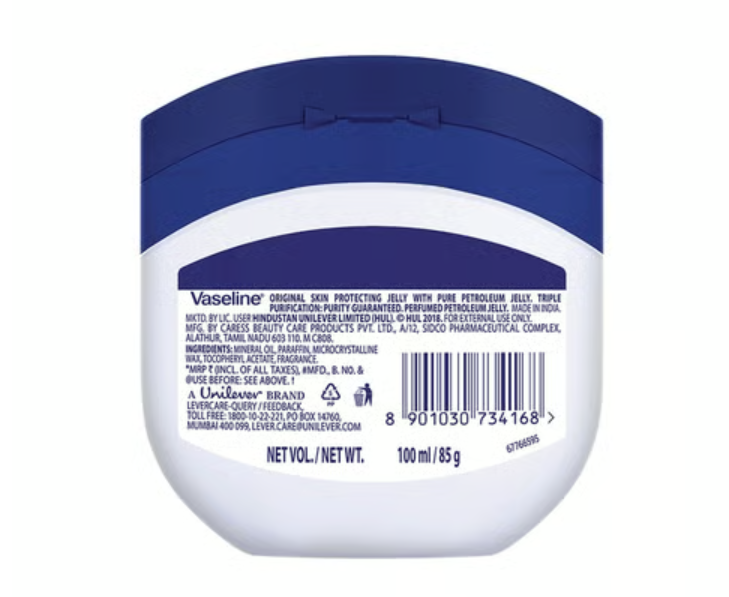 Vaseline Petroleum Jelly (40 g)